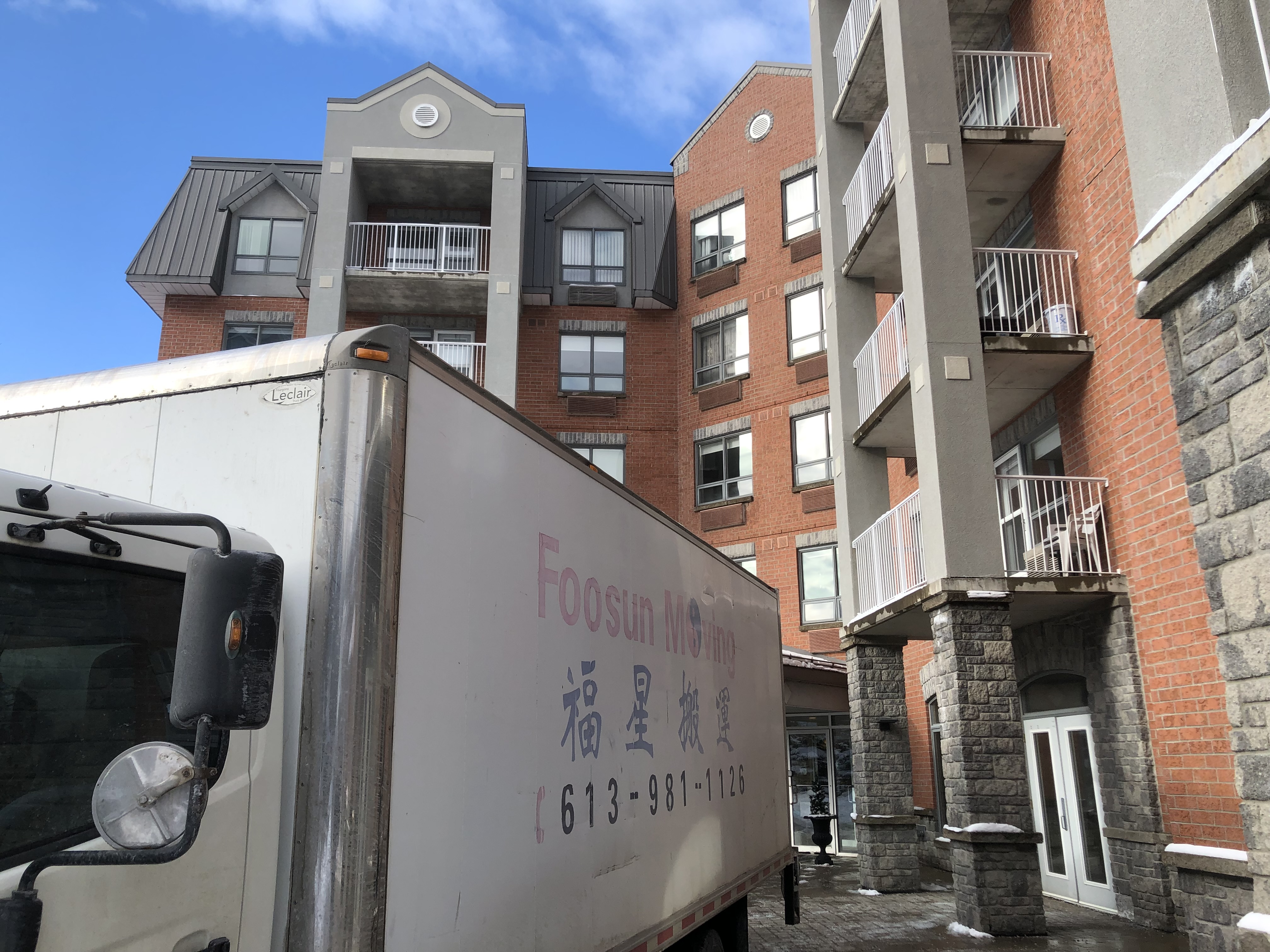 Foosun Moving photo 1