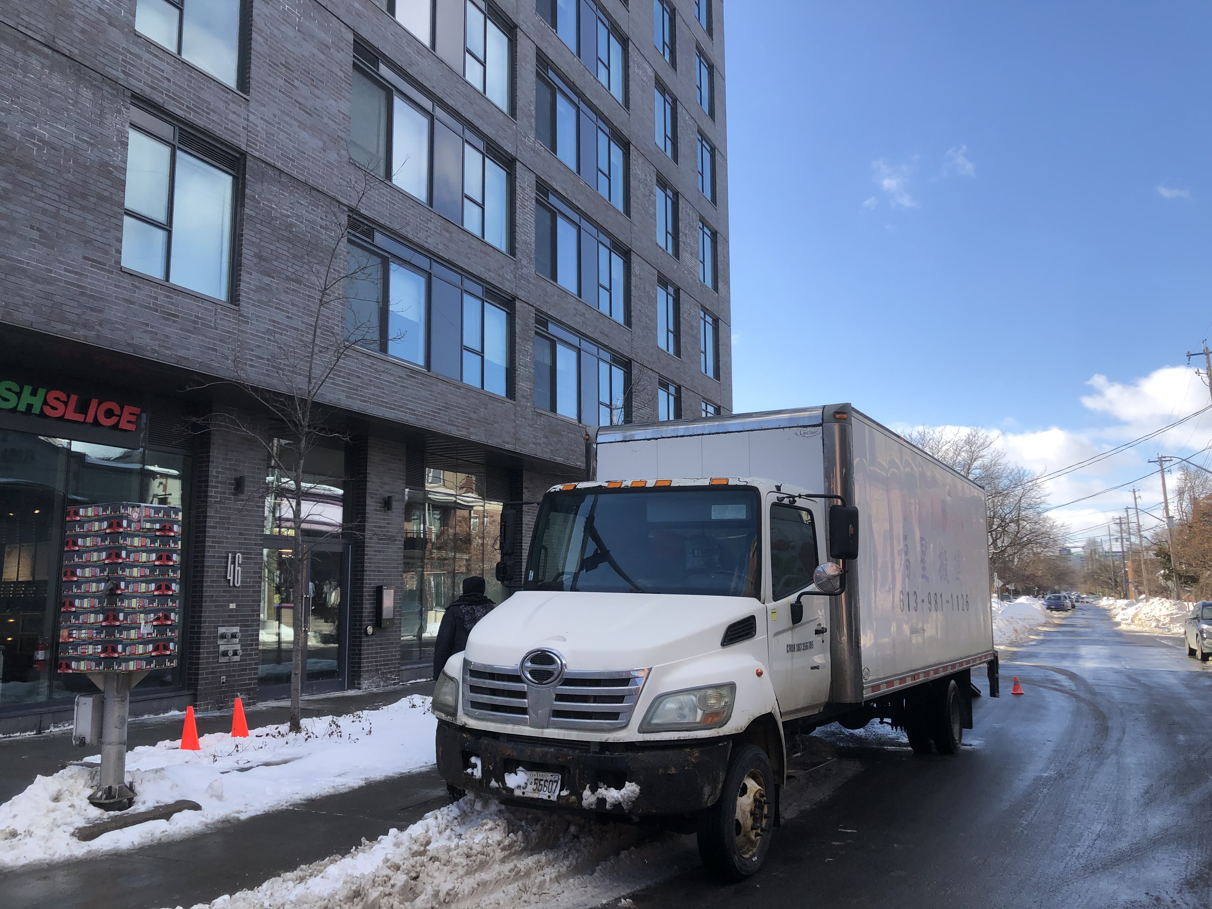 Foosun Moving photo 2