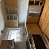 Kitchen renovation